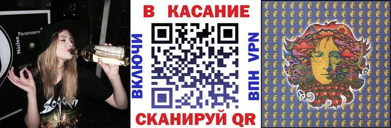 Где купить наркоту Североморск ГАШИШ  МДМА  Мефедрон  Конопля  blacksprut онион  АМФЕТАМИН  COCAIN 