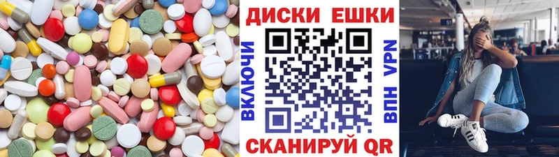 как найти закладки  Североморск  Экстази mix 