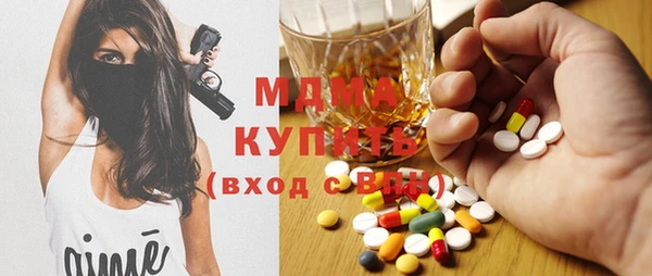 синтетический гашиш Верхний Тагил