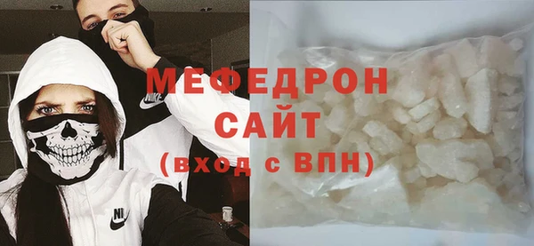 синтетический гашиш Верхний Тагил
