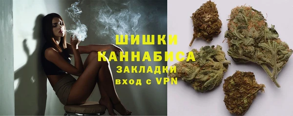 меф VHQ Верхнеуральск