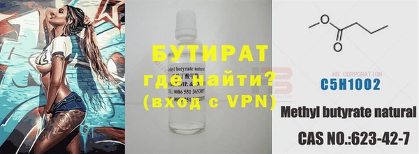трава Тында