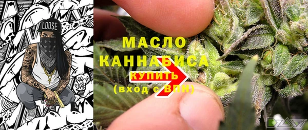 синтетический гашиш Верхний Тагил