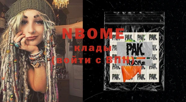меф VHQ Верхнеуральск