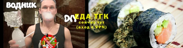 синтетический гашиш Верхний Тагил
