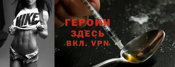 шишки Верея