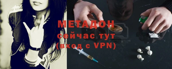 меф VHQ Верхнеуральск