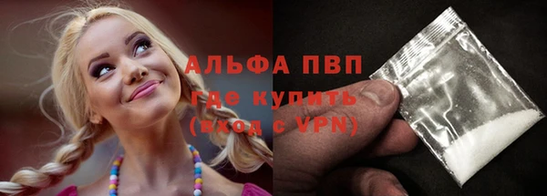 меф VHQ Верхнеуральск