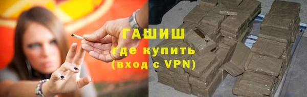 героин Туринск