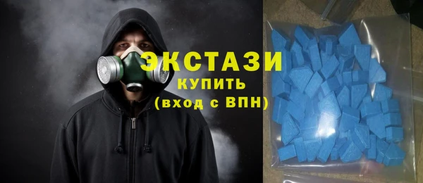 меф VHQ Верхнеуральск