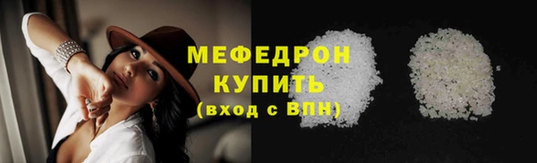 синтетический гашиш Верхний Тагил