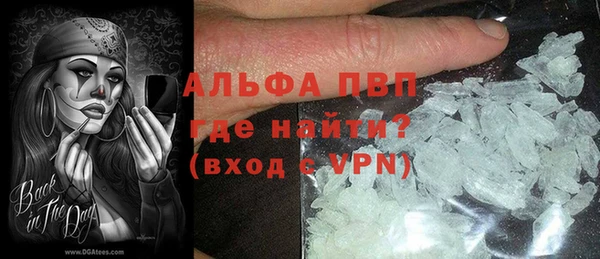 синтетический гашиш Верхний Тагил