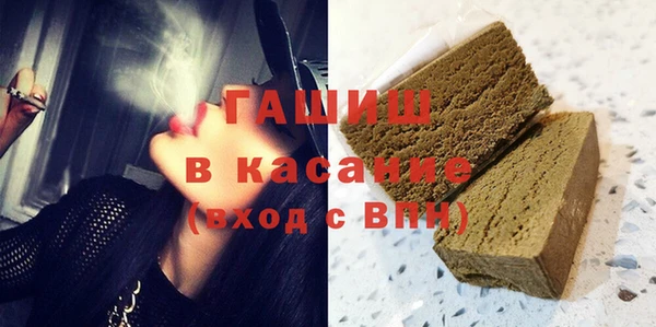 меф VHQ Верхнеуральск