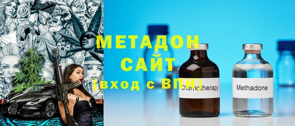 синтетический гашиш Верхний Тагил