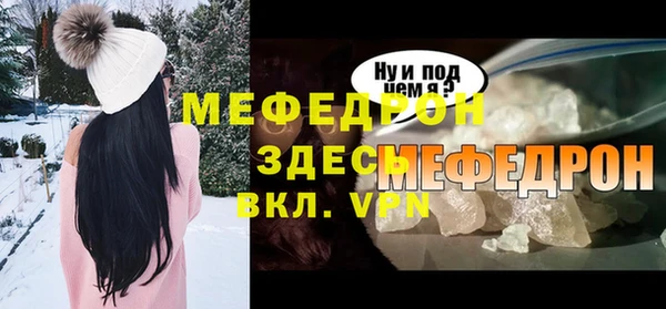 трава Тында