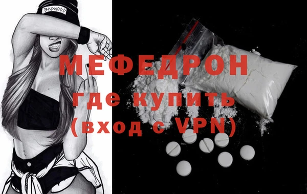 шишки Верея