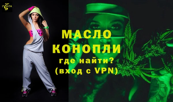 меф VHQ Верхнеуральск