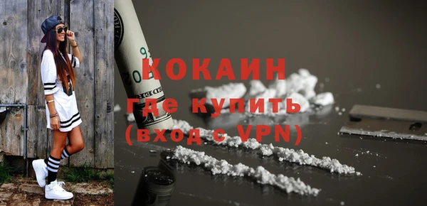 меф VHQ Верхнеуральск