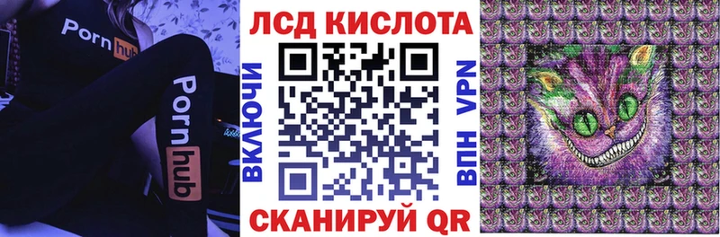 Марки NBOMe 1,8мг  купить закладку  Североморск 