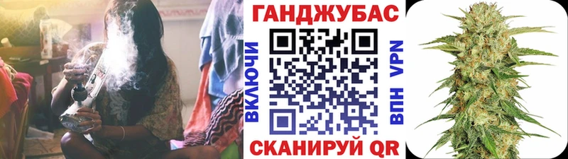 Конопля индика  Североморск 